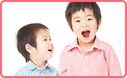 歯にコンプレックスをもたないように育てたい イメージ画像